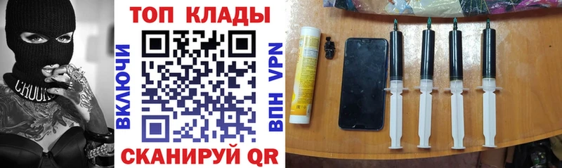 Купить Alpha-PVP  Меф  Гашиш  Струнино