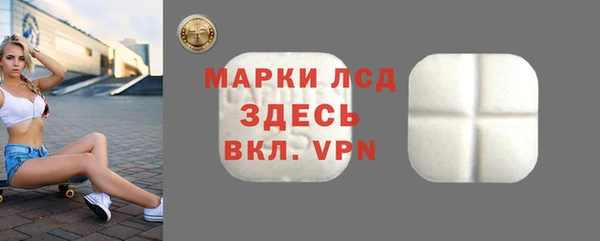 мефедрон VHQ Бугульма