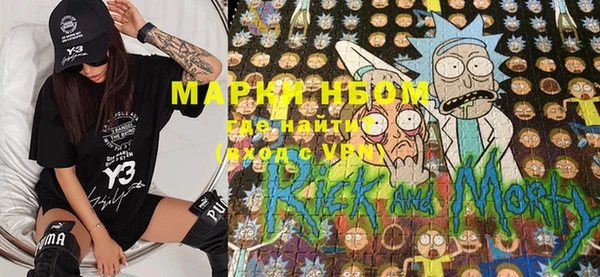 мефедрон VHQ Бугульма