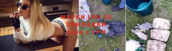 мефедрон VHQ Бугульма
